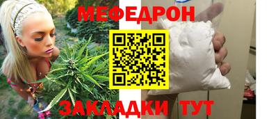кокаин перу Ипатово