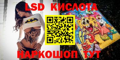 мефедрон мука Изобильный