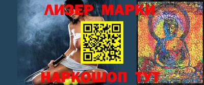 мефедрон мука Изобильный