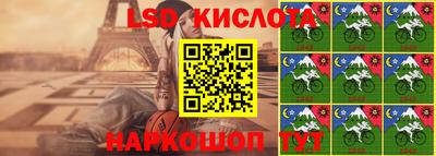 мефедрон мука Изобильный