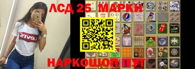таблы Ирбит