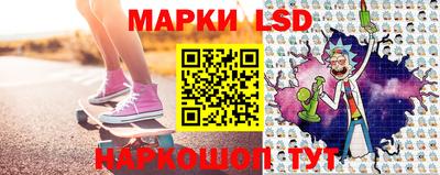 кокаин перу Ипатово
