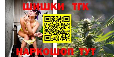 кокаин перу Ипатово