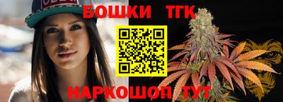 таблы Ирбит