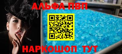мефедрон мука Изобильный