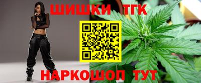 кокаин перу Ипатово