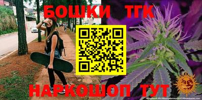 таблы Ирбит