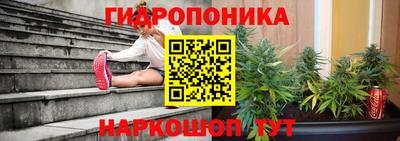 мефедрон мука Изобильный