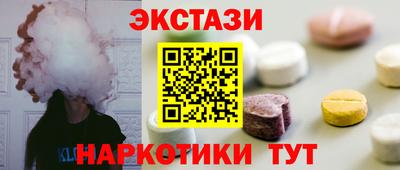 таблы Ирбит