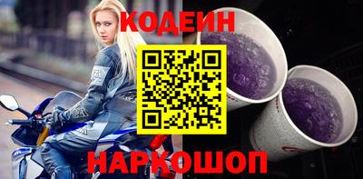 таблы Ирбит