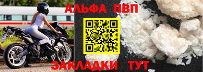мефедрон мука Изобильный