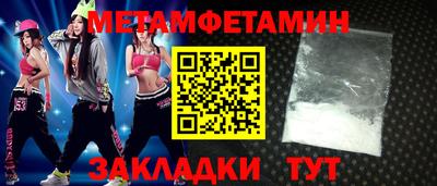 кокаин перу Ипатово
