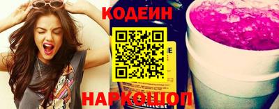 мефедрон мука Изобильный