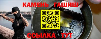 мефедрон мука Изобильный
