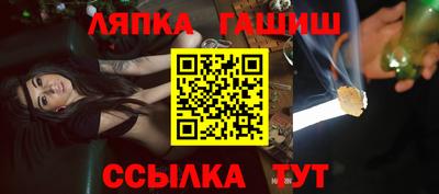 кокаин перу Ипатово