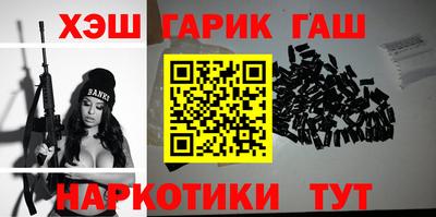 таблы Ирбит