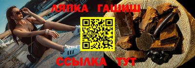 таблы Ирбит