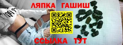 таблы Ирбит