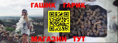 мефедрон мука Изобильный