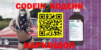 таблы Ирбит