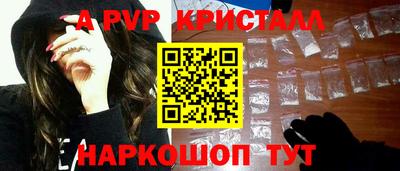 мефедрон мука Изобильный