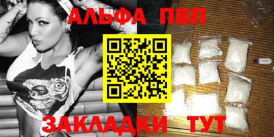 мефедрон мука Изобильный
