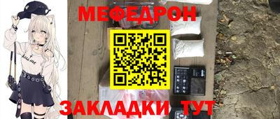 кокаин перу Ипатово