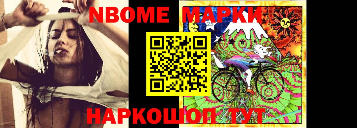 LSD-25 экстази ecstasy  Лсд 25 экстази кислота  Лсд 25 экстази  Люберцы  Вход с VPN 
