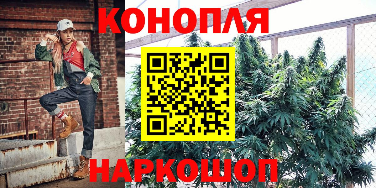 Конопля ГИДРОПОН  Конопля SATIVA & INDICA  Канабис ГИДРОПОН  Вход с VPN  Люберцы 